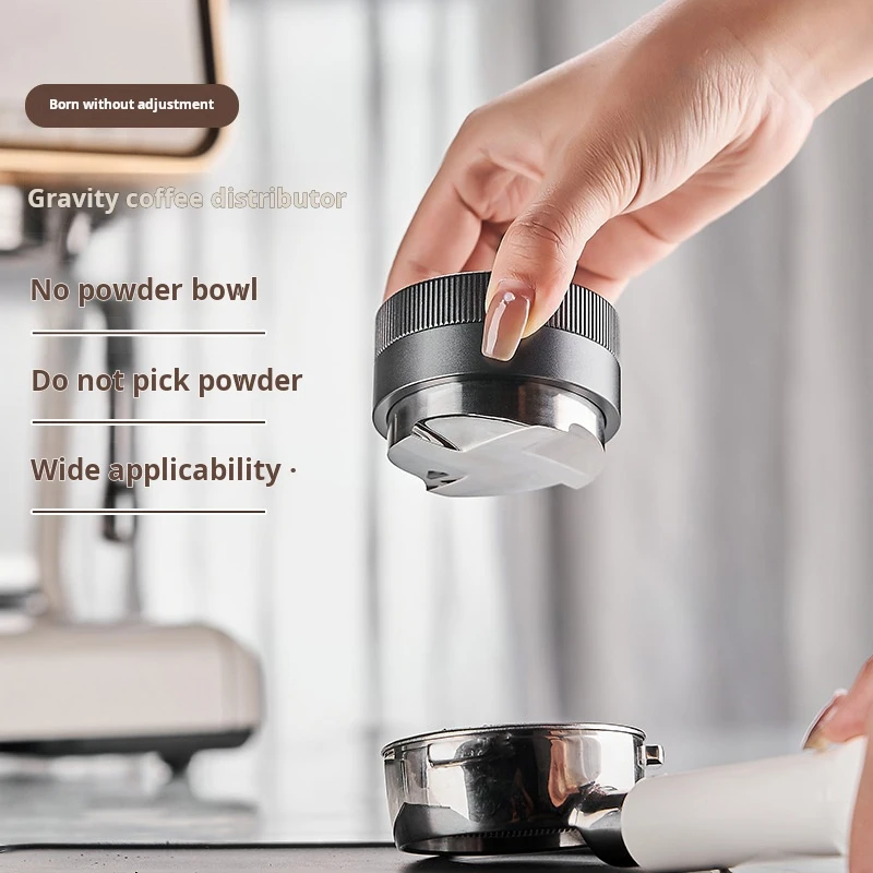 51/53/58 مللي متر موزع القهوة أربعة زاوية المنحدر القهوة مستوي الجاذبية الموزع اسبريسو القهوة اكسسوارات أدوات باريستا #1