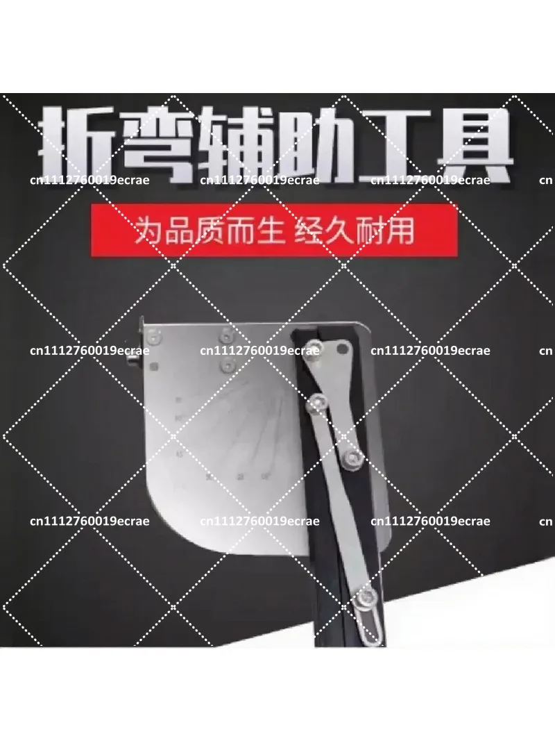 Strong Magnetic Angle Positioner for Sheet Metal Bending, Press Brake Folding Support Helper