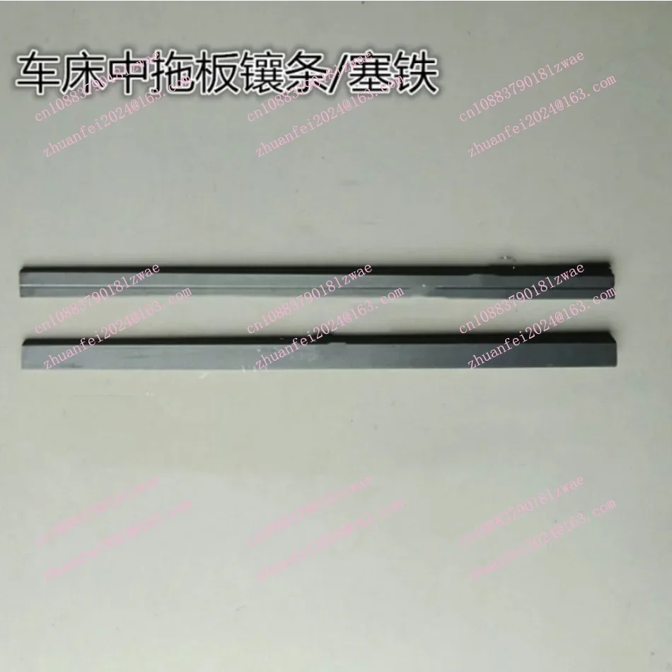 Machine Tool CA6140/CA6150/CW6163 Lathe Accessories Middle Line Wire Iron Top Wire 1pc