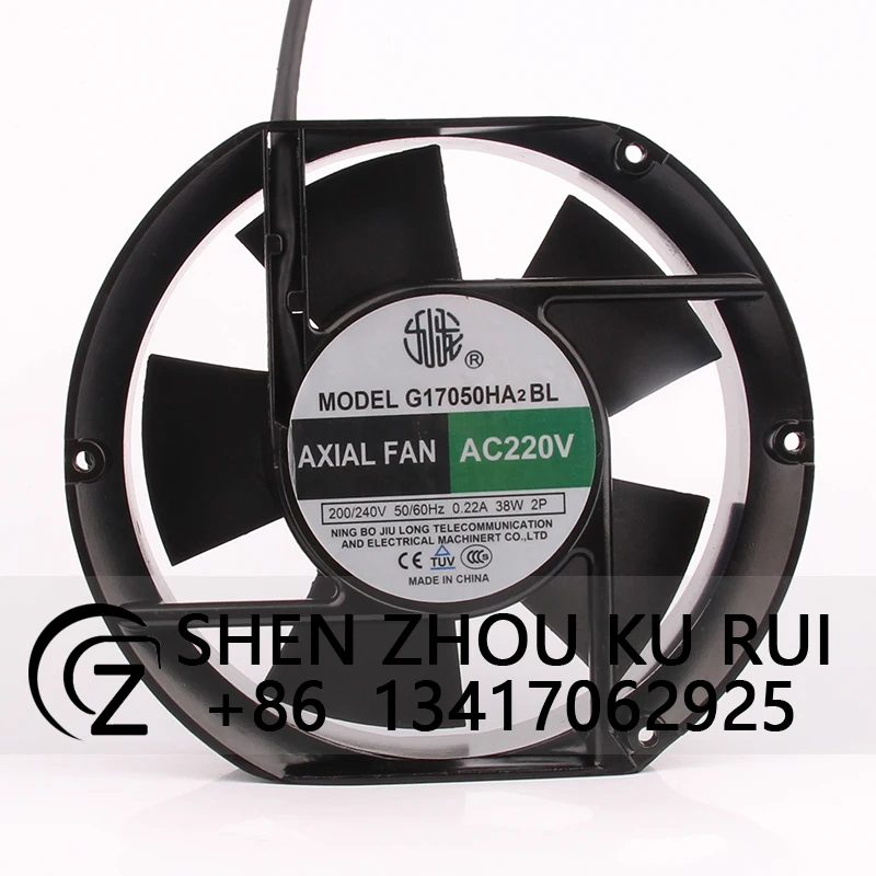 

G17050HA2BL Case Fan for AXIAL AC220V 17050 170X151X50MM 17050 Centrifugal Axial Flow Cooling Fan