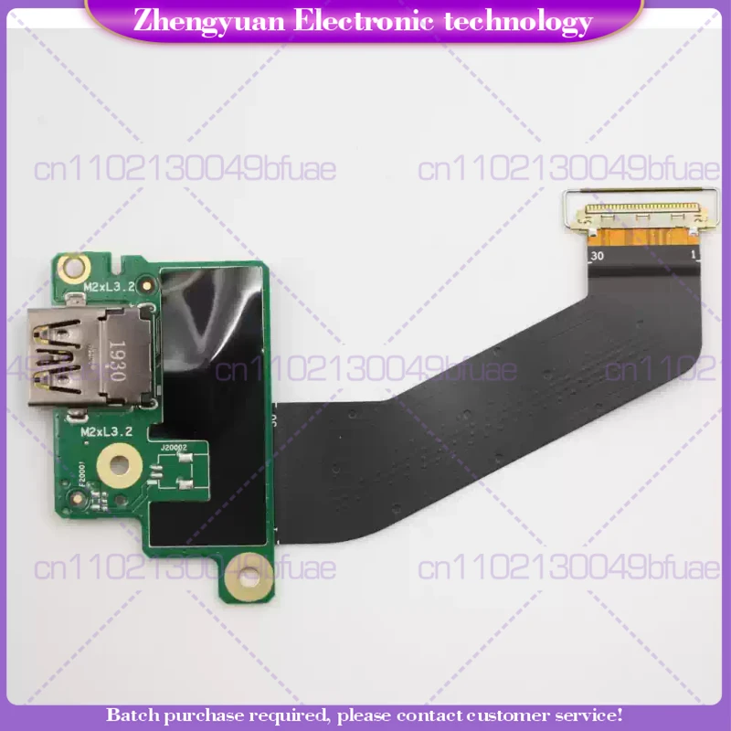 New For ThinkPad 2019 20 X1 Carbon 7th 8th USB Small Board 00HW569