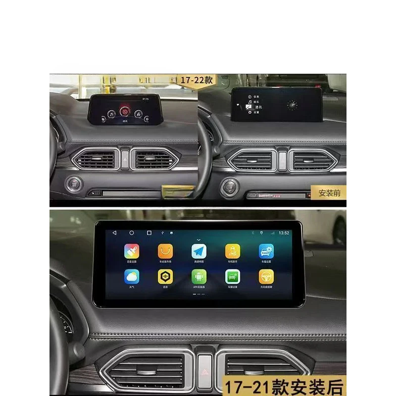 Bestseller 12.3