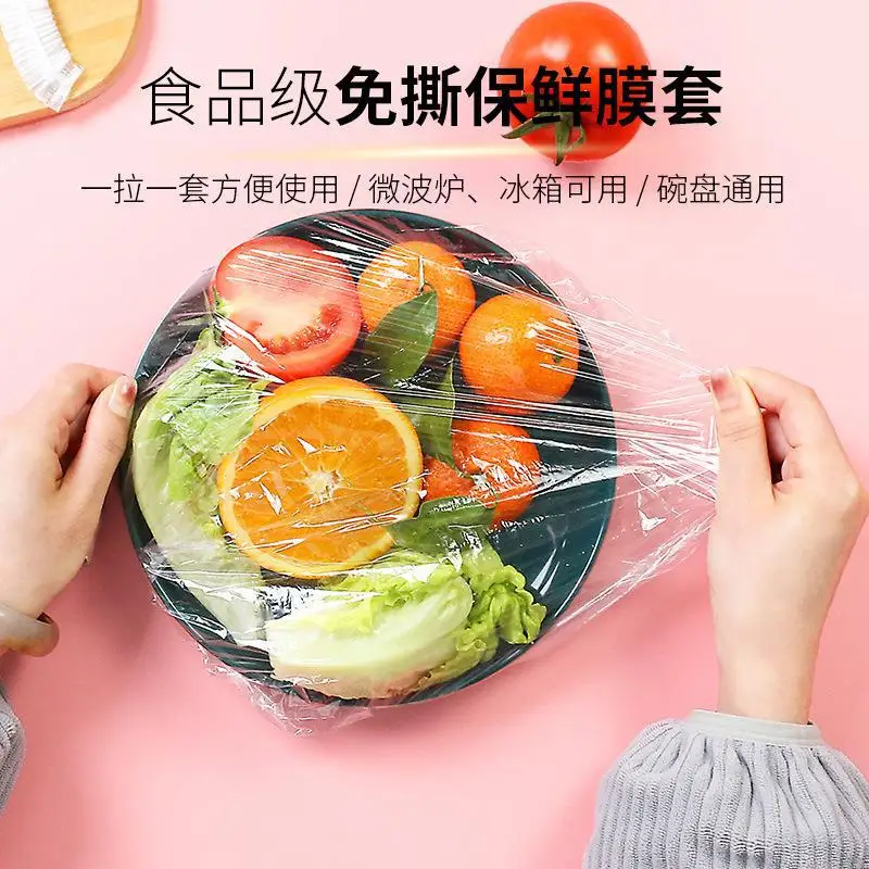 

Refrigerator Preservation Bowl cover Disposable Food Grade DisCling Film Cover Colored Elastic Disposable Fresh-keeping Sleeve