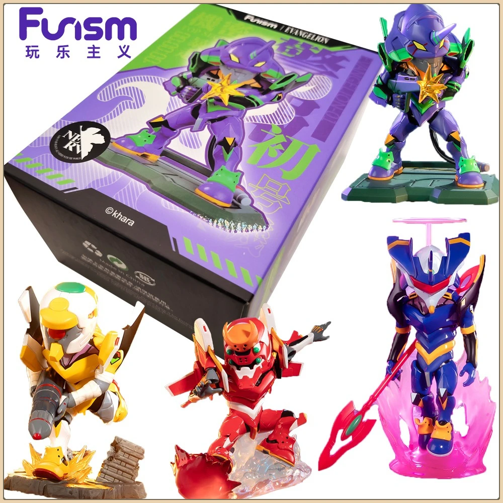 

Genuine Funism EVA Complete The Plan Blind Box Neon Genesis Evangelion Peripheral Figures Fashion Decoration Model Toy Fun Gifts