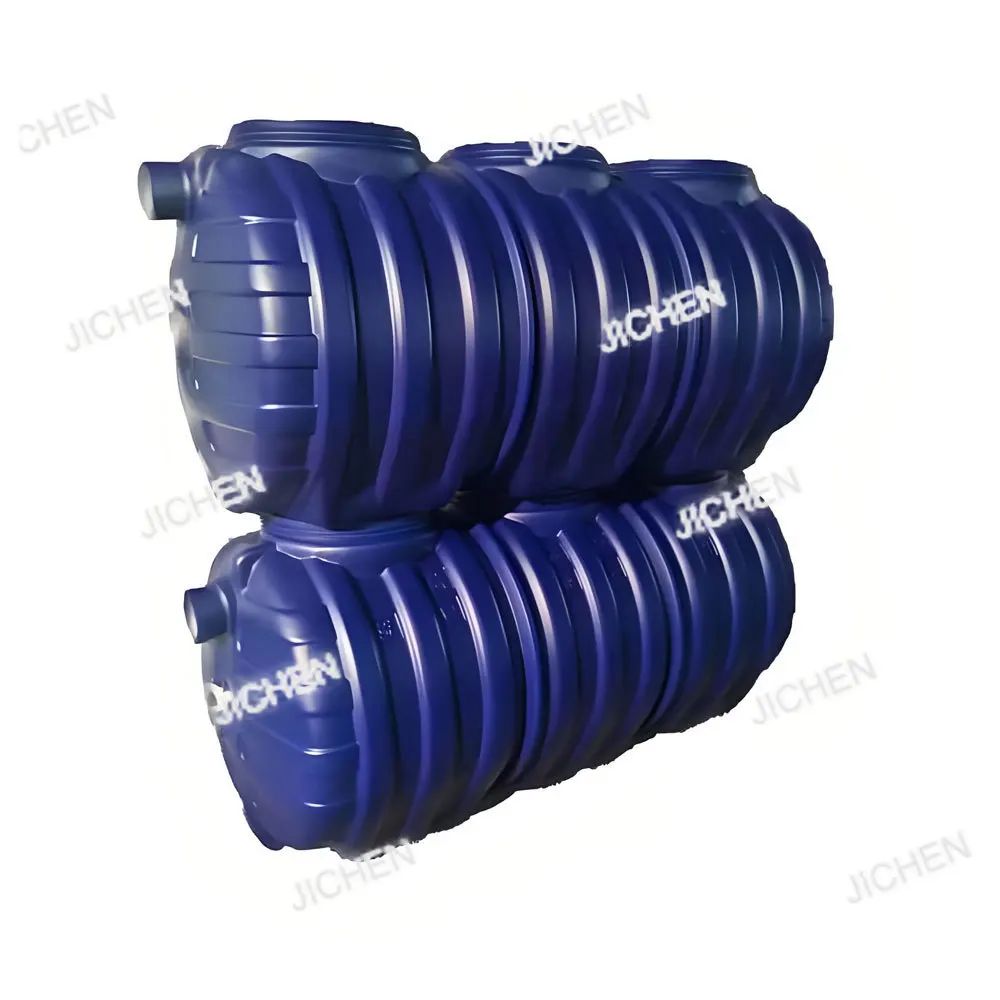 

Neu underground professional plastic polyethylene septic tank, 1000 liters water storage capacity portable septic tank