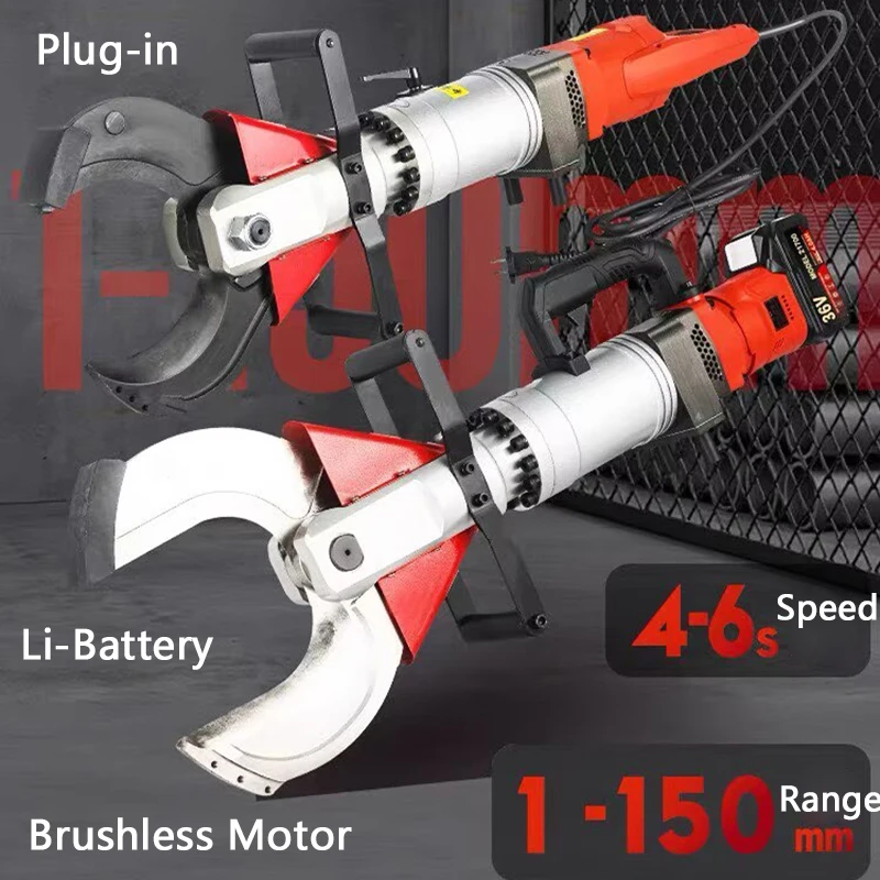 Electric Hydraulic Cable Cutter WSA/SDA-150C Cable Cutting Machine Brushless Motor Cable Shear 1-150mm Cable Cutting Scissors