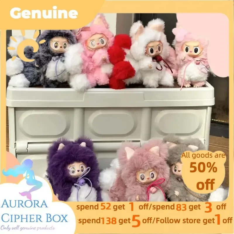

New Original Special Modified Doll Labubu Nine Tailed Fox Vinyl Face Funny Doll Action Figure Mystery Box Customized Box Toy