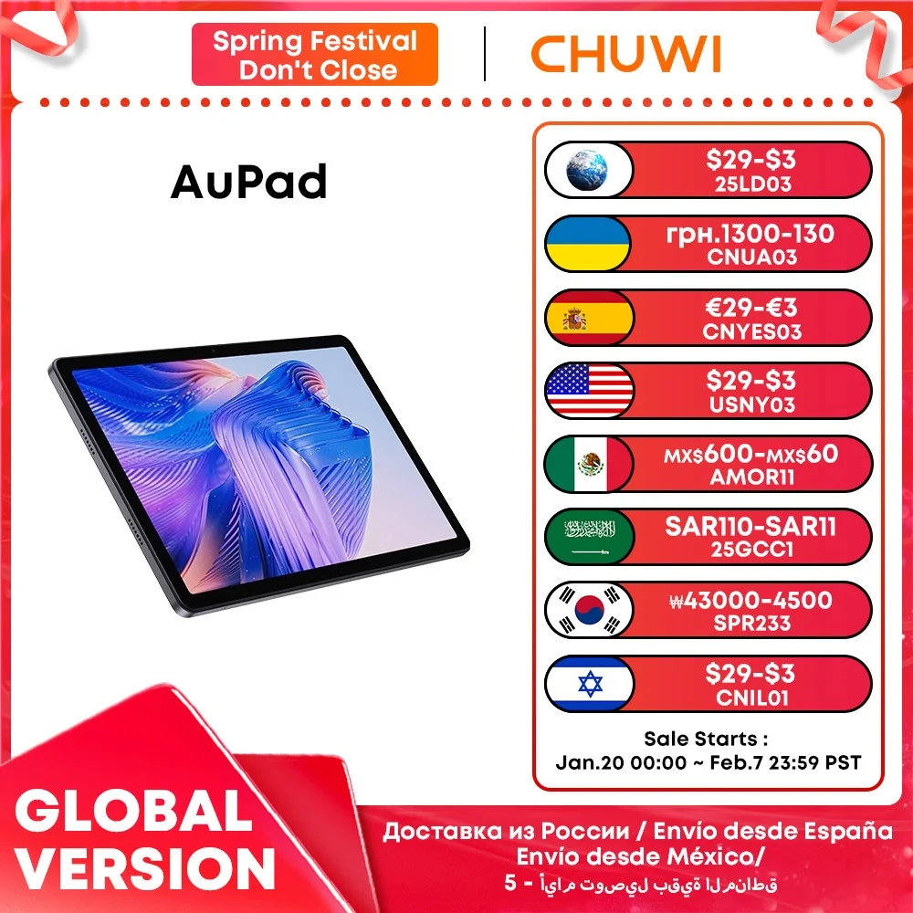 CHUWI AuPad Tablet 10.95-inch 1200*1920 FHD Display Snapdragon 685 Octa-core 8GB DDR4 128GB ROM 4G LTE GPS Android 14 Tablets PC