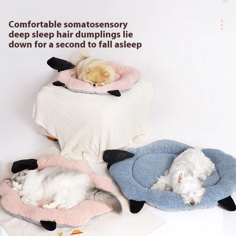 New Cute Cloud Sheep Mimi Mat, Cat and Dog Universal Cute Warm Winter Mat, Pet Mattress, Cat Winter Mattress, Pet Sofa