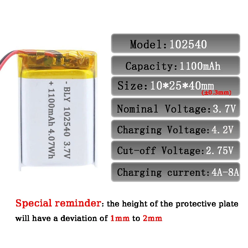 3.7V 1100mAh 102540 Bateria litowo-polimerowa Bateria litowo-jonowa do power banku GPS 100% rzeczywista pojemność — zdjęcie produktu 5
