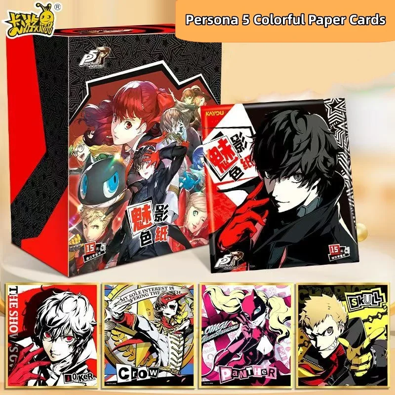KAYOU Persona 5 Phantom Thieves Illustrations Cartes en papier coloré Parfaites pour les amateurs d'art animés et les passionnés de Persona 5
