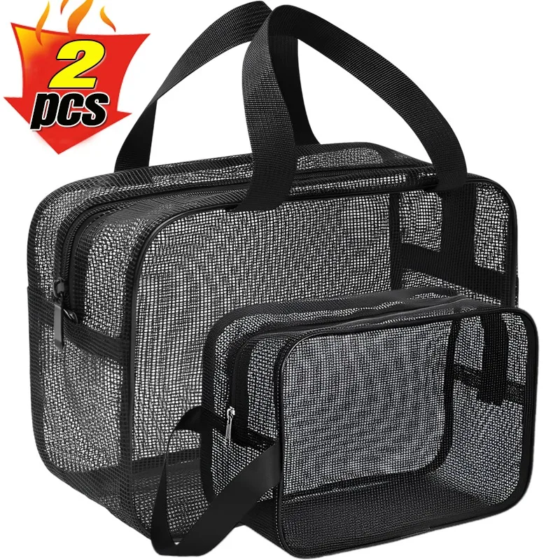 

Новая портативная сетчатая сумка для душа, большая вместительная сумка для туалетных принадлежностей, многофункциональные дорожные сумки для хранения косметики, органайзеры для ванной комнаты