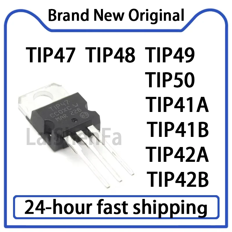 10PCS TIP47  TIP48  TIP49  TIP50  TIP41A  TIP41B  TIP42A  TIP42B Direct Insertion TO220 Power Transistor Stock