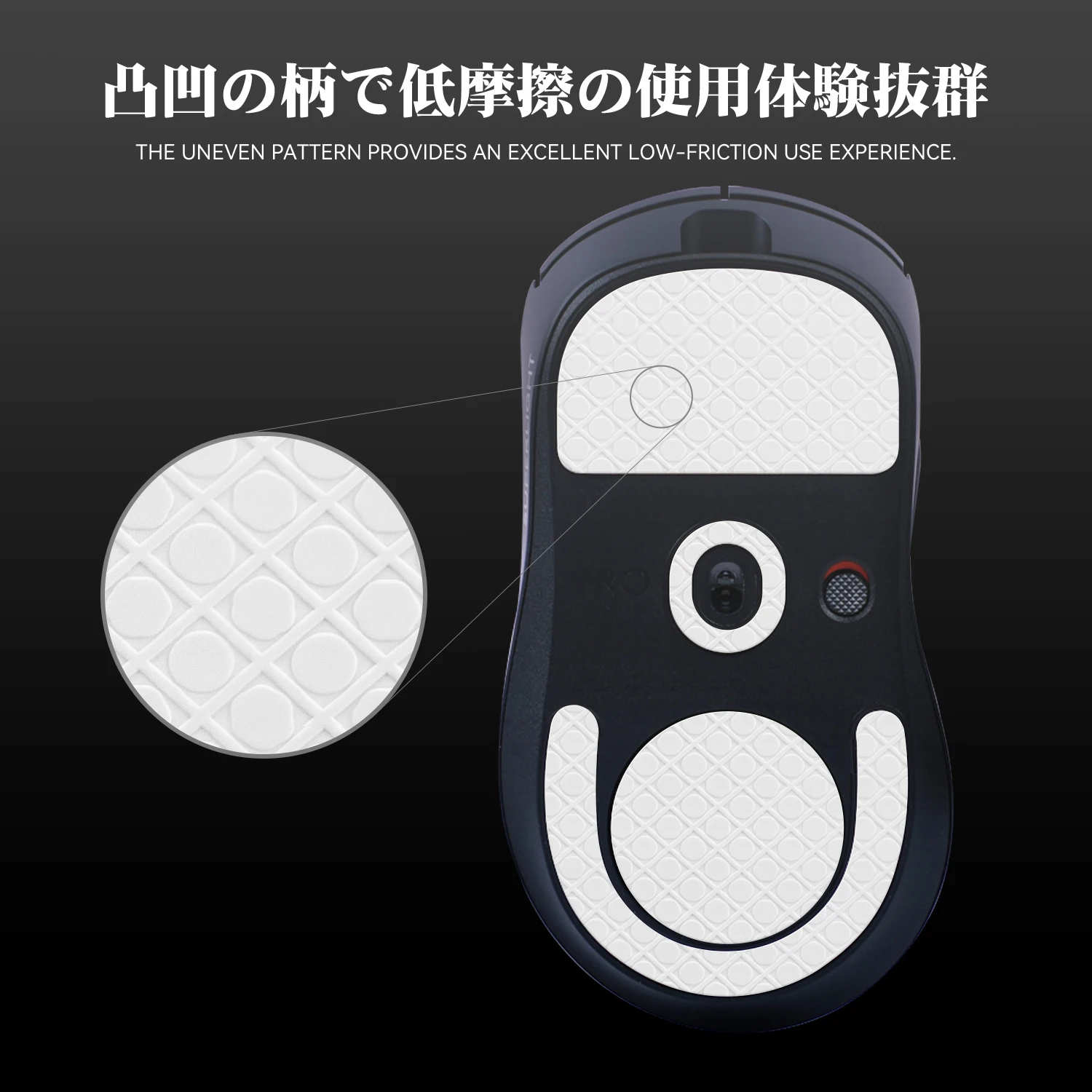TALONGAMES 3D Series Mouse Skates, PTFE Glide Feet Pads for Logitech G PRO X SUPERLIGHT 2 DEX Wireless / GPX 2 DEX Gaming Mouse