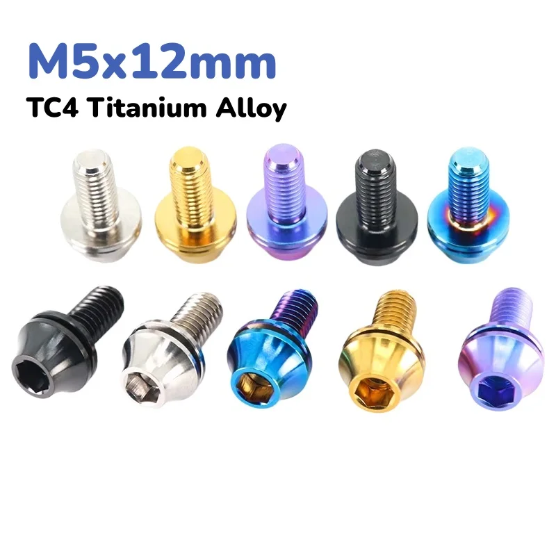 TC4 Titanium Alloy M5x12mm Color Titanium Bottle Holder Bolts Bicycle Bike Water Bottle Cage Screws Motorcycle Screws