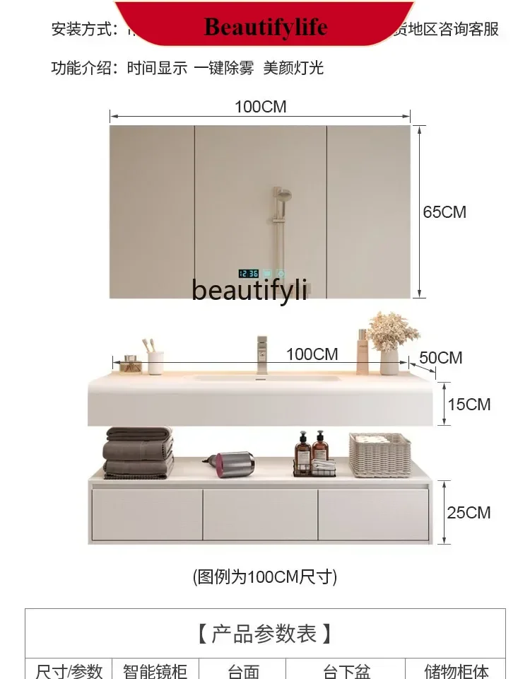 

F185 Light Luxury Bathroom Cabinet Whole Washbin Modern Minimalist Bathroom Table Face Washing Basin Cabinet