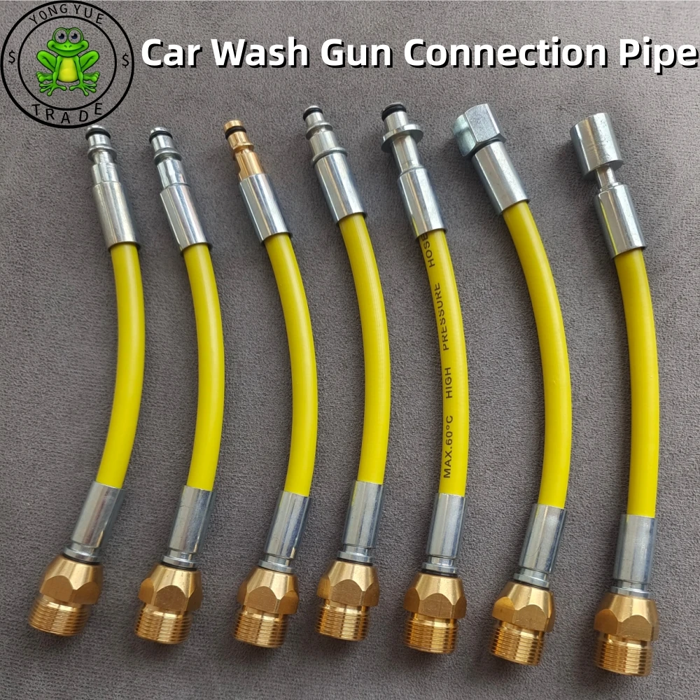 5800PSI High Pressure Washer Gun Hose Water Cleaning Extension Hose Connector For Karcher Bosch Lavor Nilfisk Patriot Portland