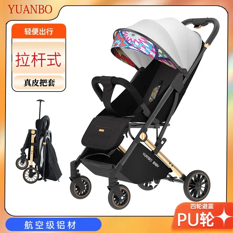 Baby Stroller Lightweight Children's Stroller Can Sit and Lie Down Foldable Four-wheel Rubber Wheel Shock-absorbing