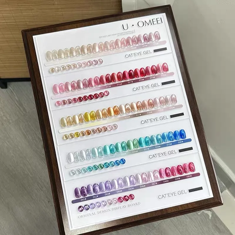 

UOMEEI Professional 50-Color Cat Eye Gel Polish Set Factory Customized Bulk Designer Gel Nail Polish Bottle Packing Wholesale
