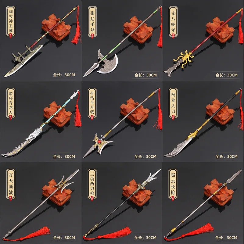 30cm Ancient Metal Cold Weapon Large Alloy Model Weapon Decoration House Decor Desktop Game Colletion Action Figure Arts Toys