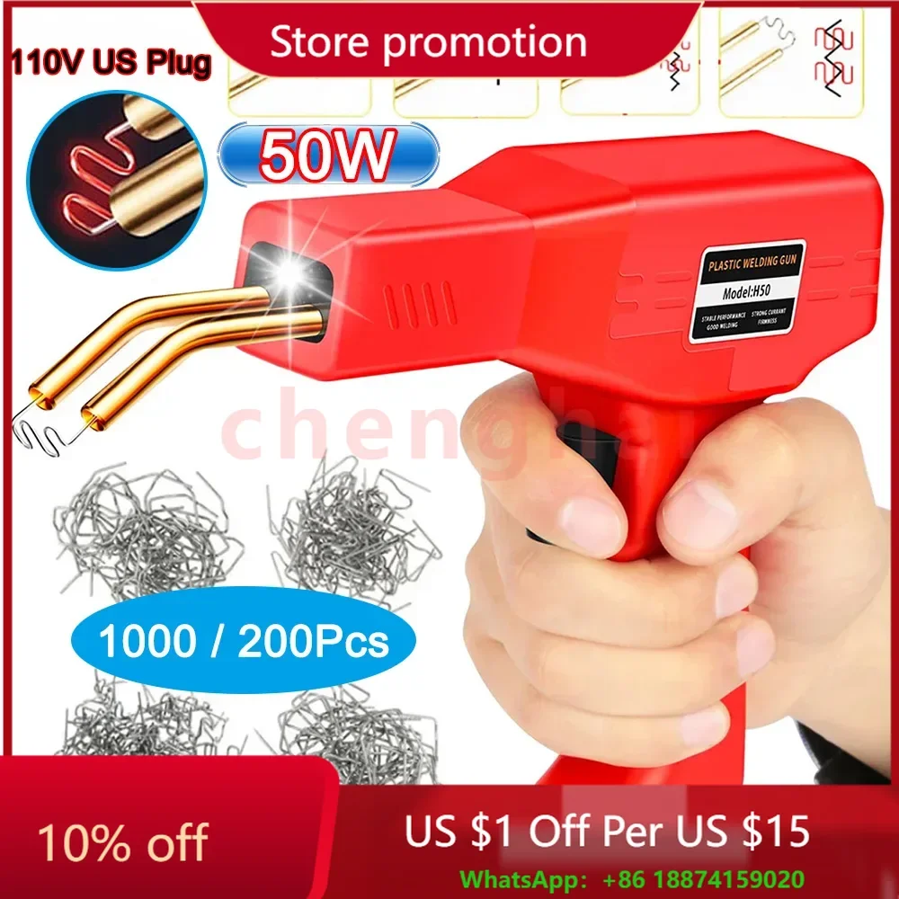 

50W Plastic Welding Machine 200 / 1000Pcs Staples Hot Stapler Welding Soldering Equipment Tools Car Bumper Repair Kit (US plug)