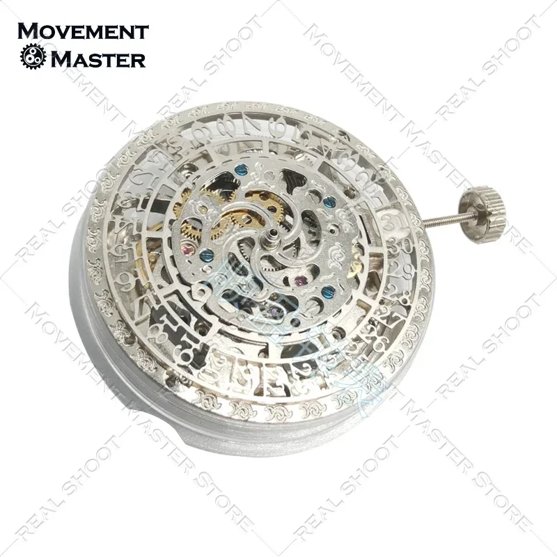 Movimiento mecánico de China Shanghai Yite Ltt001t, accesorios de reloj con movimiento blanco hueco de tres pines