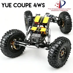RHINORC Yue Coupe 4WS Carbon Fiber RC Crawler RTR 335mm WB Lightweight LCG MOA Competition Rig