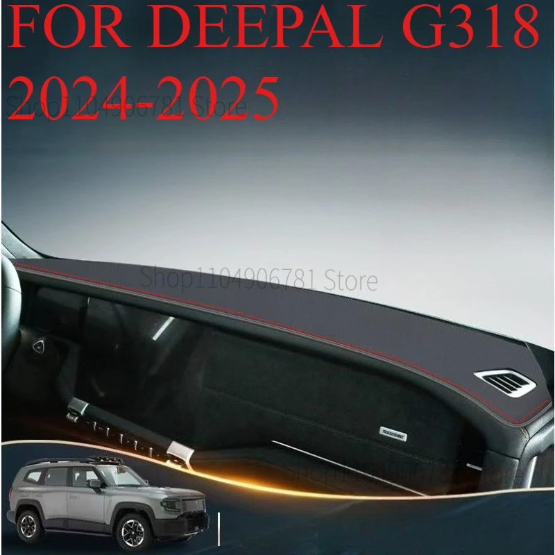 

FOR ‌DEEPAL G318 2024-2025 Car Dash Mat Dashmat Dashboard Mat Cover Sun Shade Dash Board Cover Carpet Accessories