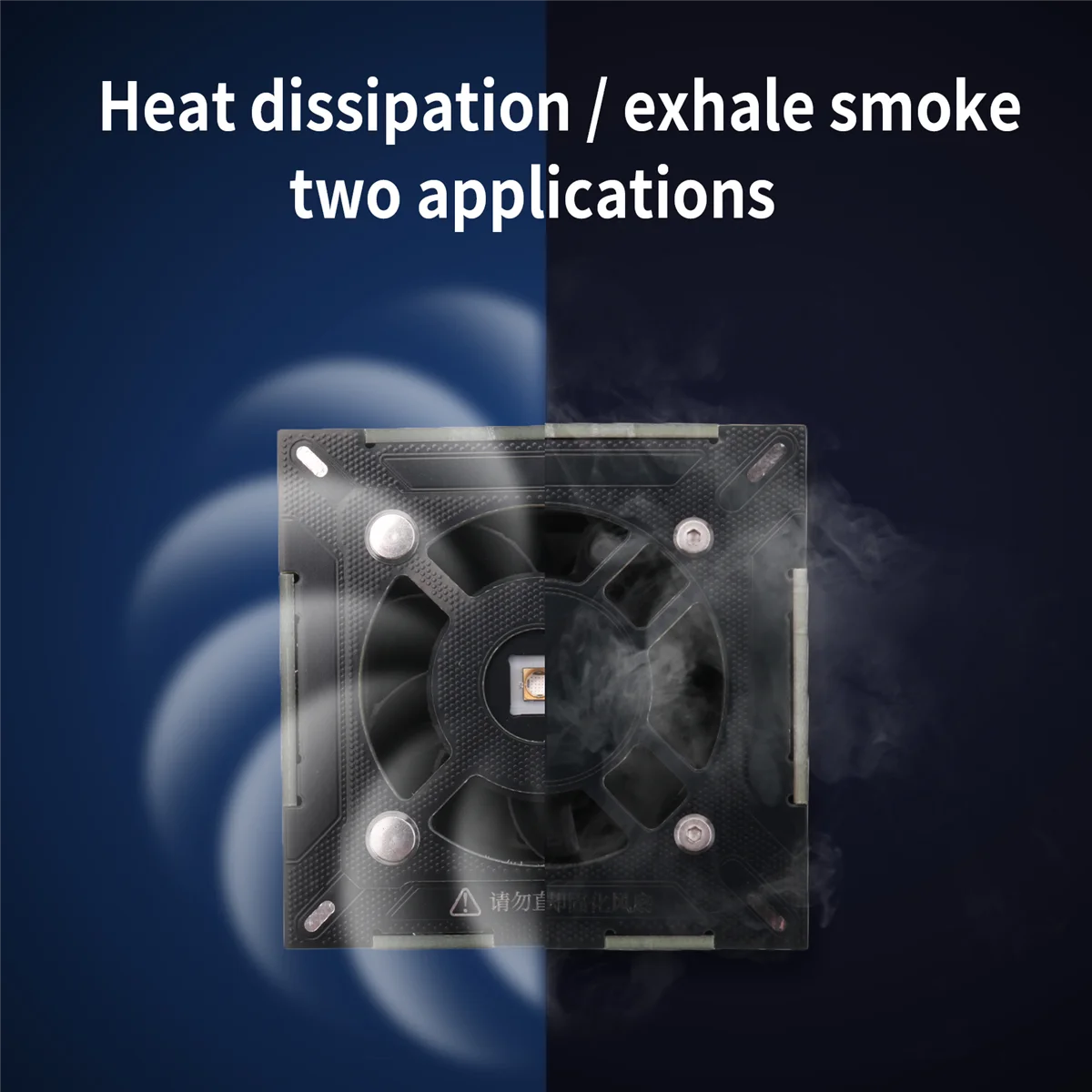 AA98 -IDEA Taichi Turbo-Wentylator Chłodząco-Podgrzewający i Utwardzający Szybkie Odprowadzanie Ciepła Wydymianie Utwardzanie UV 2 w 1 Narzędzia do Konserwacji Wentylatora