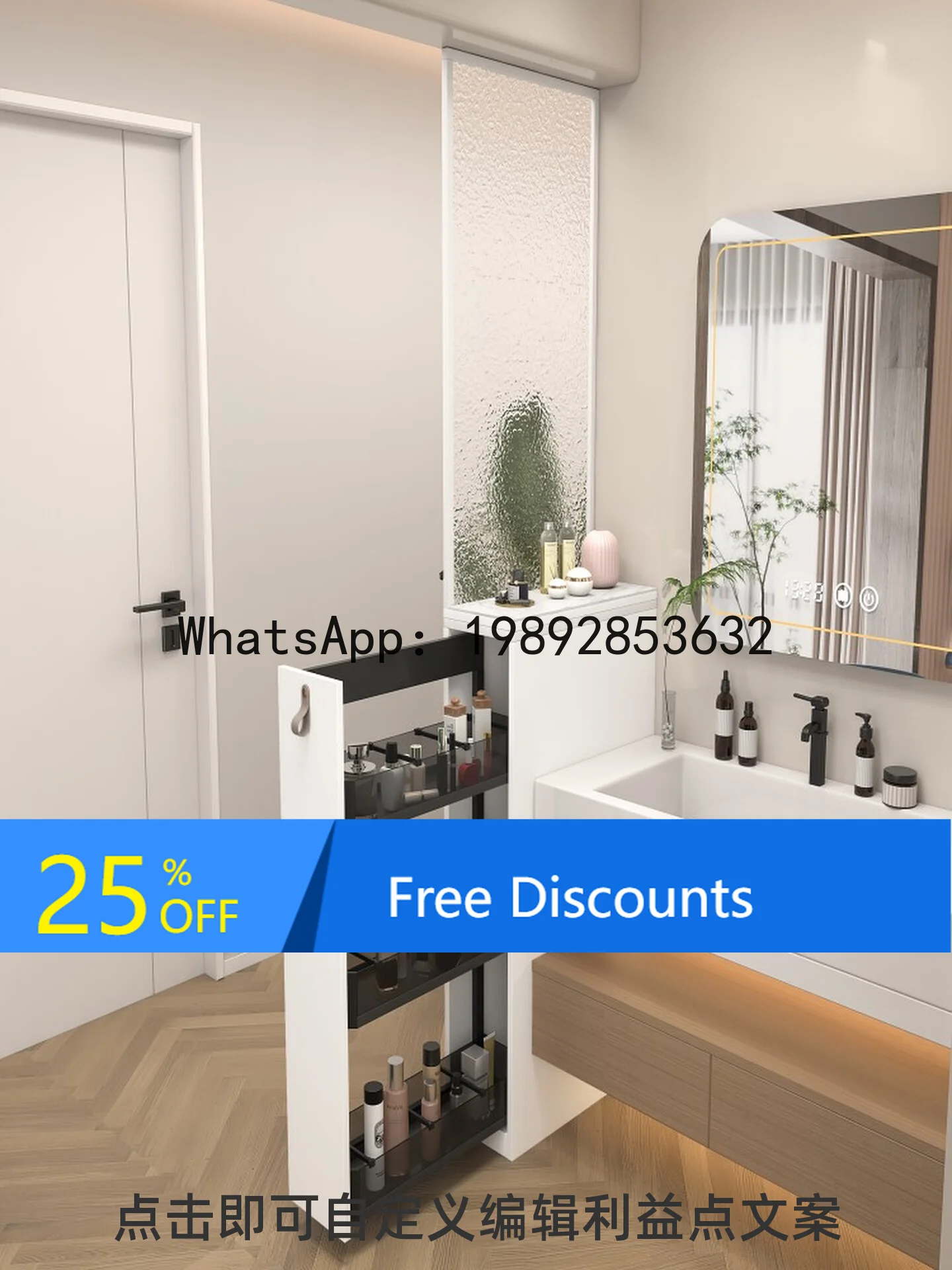 LYY Bathroom Side Cabinet Screen Ultra-Thin Side Narrow Bathroom Entrance Hallway Storage Iron Art Shelf