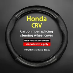 For Honda CRV Steering Wheel Cover Genuine Leather Carbon Fiber 2.0L 2004 2.4L 2005 2007 2008 2010 2012 2013 2015 2016
