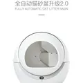 2.0 standard version