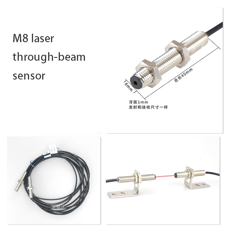 M8 proximity switch sensor micro-infrared through-beam laser sensor laser photoelectric switch detection distance 30m