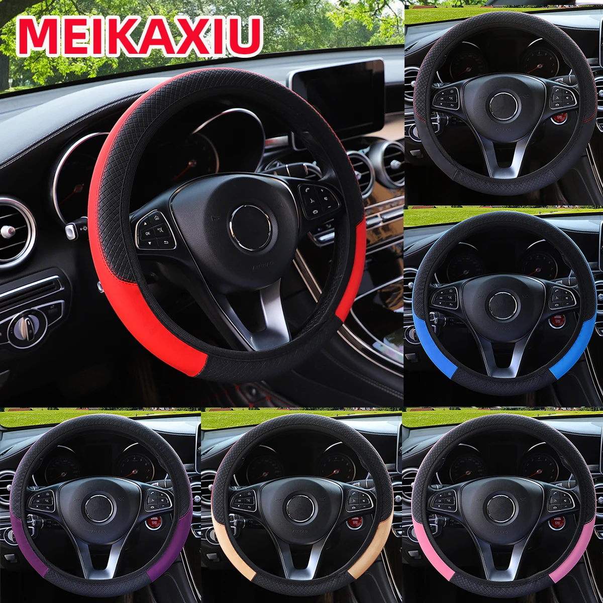 PU leather checkered embossed multi-color car rimless steering wheel cover suitable for 14.5 - 15 inch car interior accessories