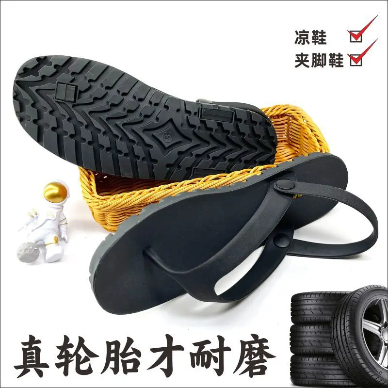 Fashion Sandals for Men Soft Tires Rubber Flip Flops Man Summer Fashion Breathable Casual Shoes Men