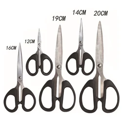 1PCS 14cm16cm20cm School Student Office Stationary Scissor Stainless Steel  Household Handicraft Paper Cut Craft  Thread Trimmer