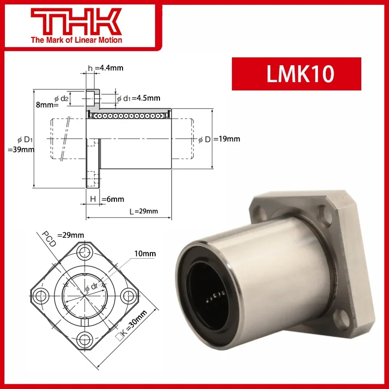 Original New THK linear bushing LMK LMK10 LMK10UU linear bearing