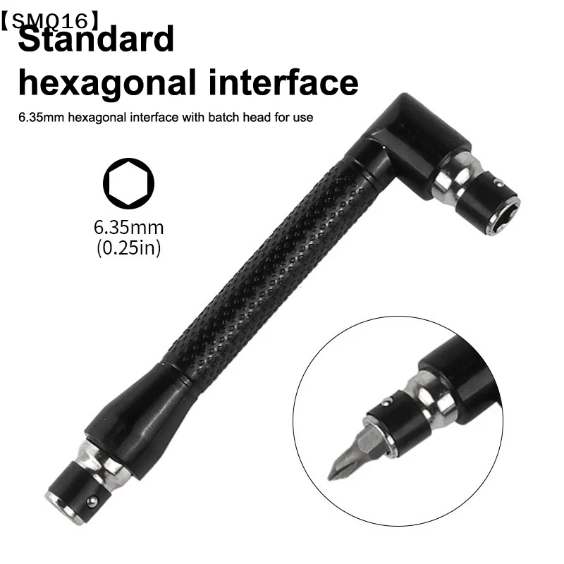 L Type 1/4 Hexagon Screwdriver Bit 90 Degree Double End Handle Black 6.35mm Wrench Tool For Matching Bits Set【SMQ】
