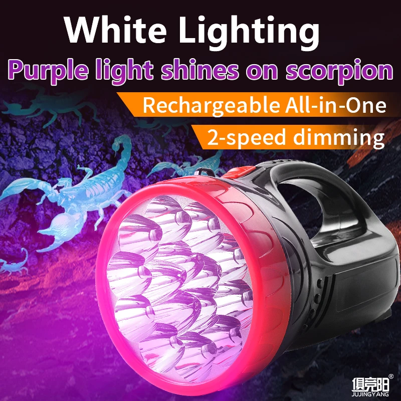 

Powerful searchlight for scorpion specific flashlight, long endurance, white purple light, handheld scorpion lamp