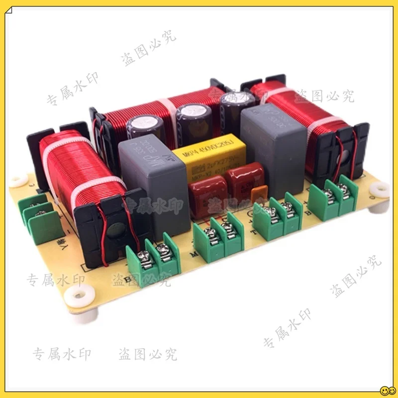 One high, one medium, two low frequency dividers, four frequency dividers, sound quality improvement tool