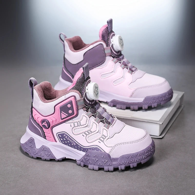 

Winter Hot Selling Suede Childrens Sports Shoes Low Cut Anti Slip Lightweight Running Shoes Cushioned Rebound Casual Shoes