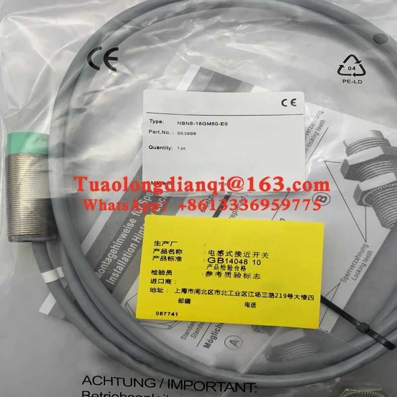 NBB8-18GM50-Z0-V1 NBB8-18GM60-E2 NBN8-18GM50-A0 NBN8-18GM50-A2 new original inductive proximity sensor