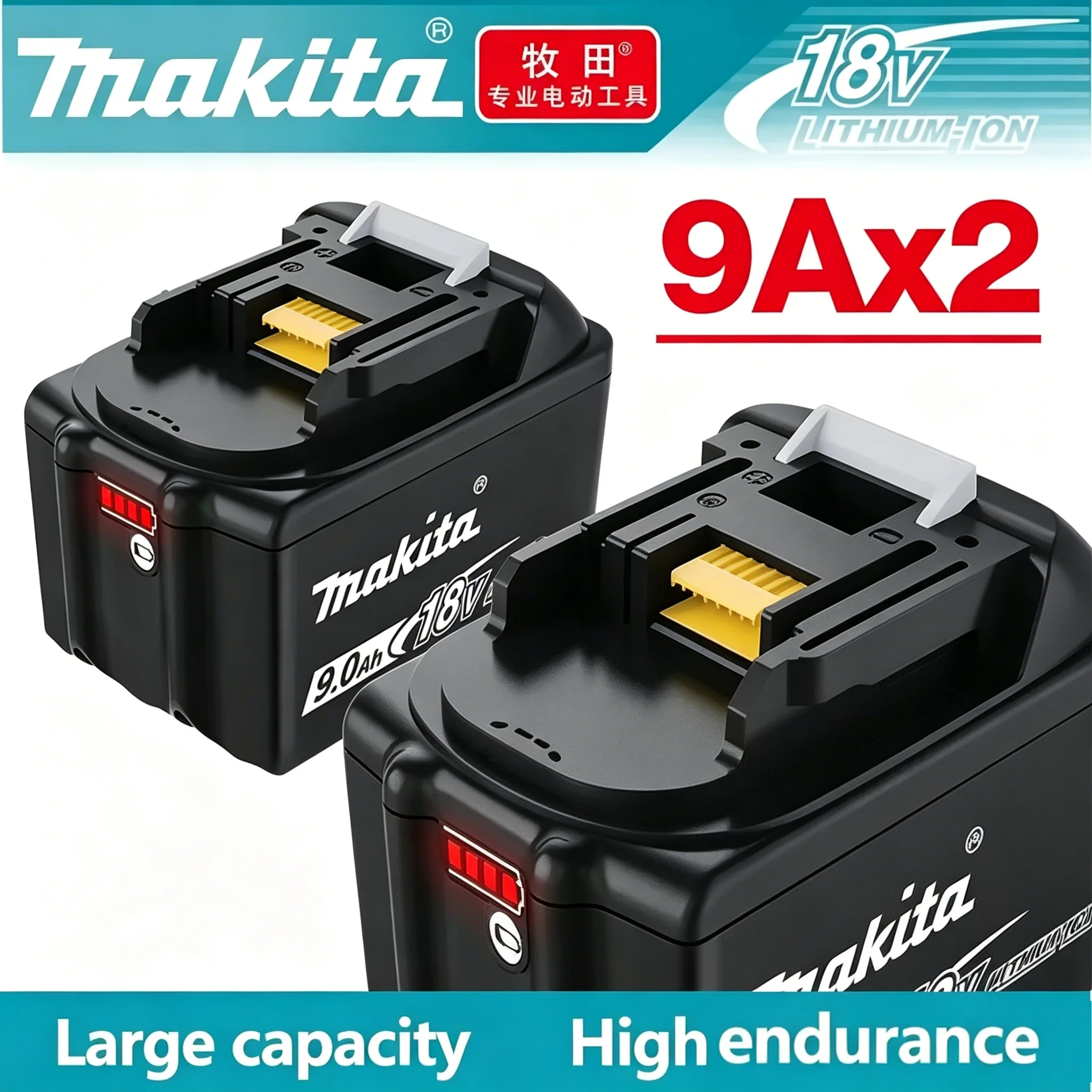 Makita 18V 9.0Ah LXT Li-ion Battery BL1875B Multi Protection Wear Resistant Rechargeable For Makita 18V System Cordless Tools