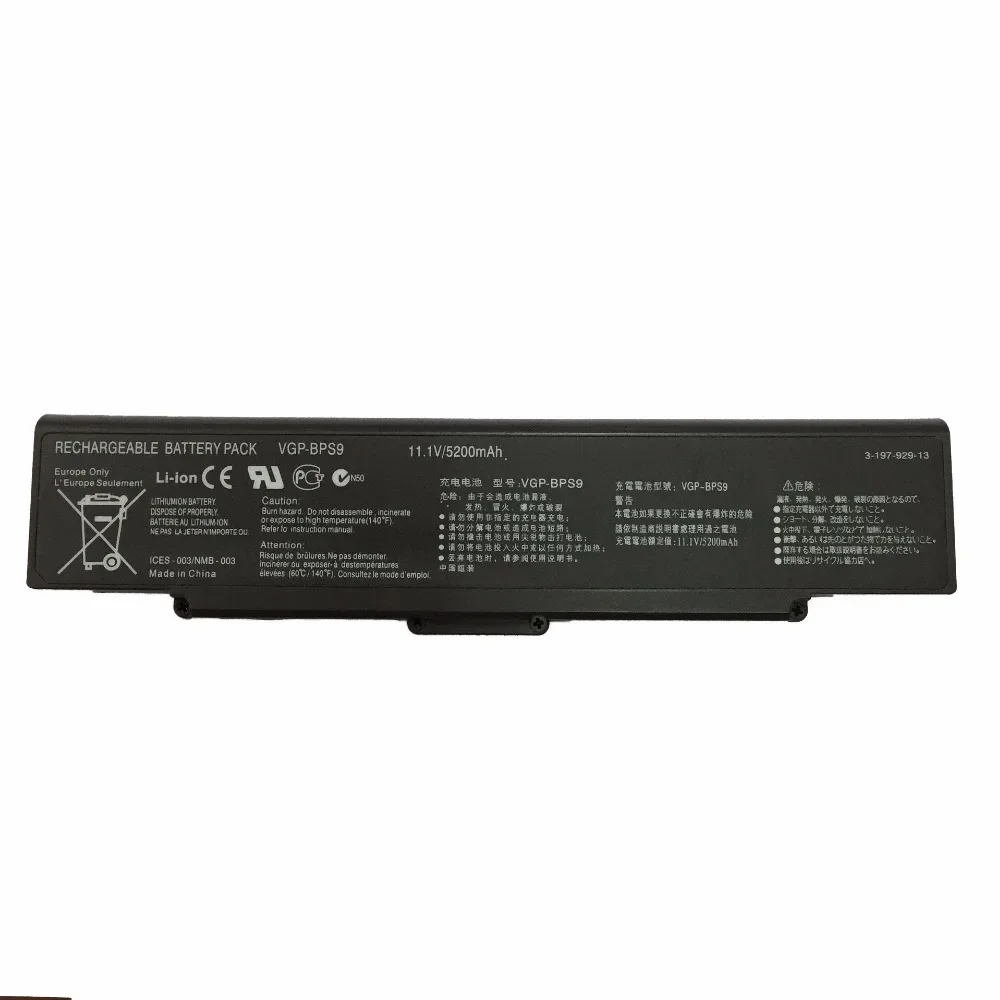 Imagem -04 - Bateria do Portátil para Sony Vgp-bpl9 Vgp-bps9 s b b Bps10 Bps9 Cr23 Cr33cr31 Vgp-bps9a Vgn-ar53db 5200mah 11.1v Novo