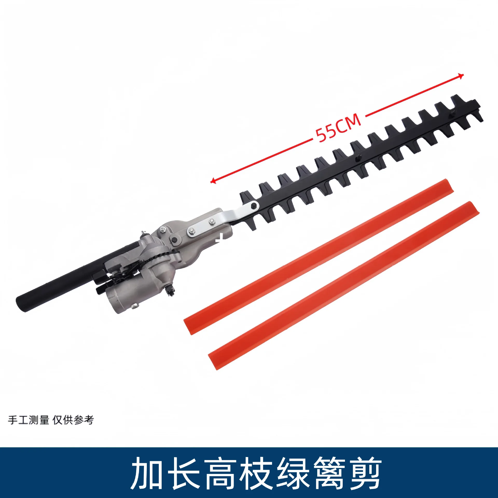 24 * 4/24 * 7/24 * 10/26 * 9/26 * 7/26 * 9/26 * 4 (5.3 square)/28 * 9/28 * 7/28 * 4 High branch hedge shears,mower accessories