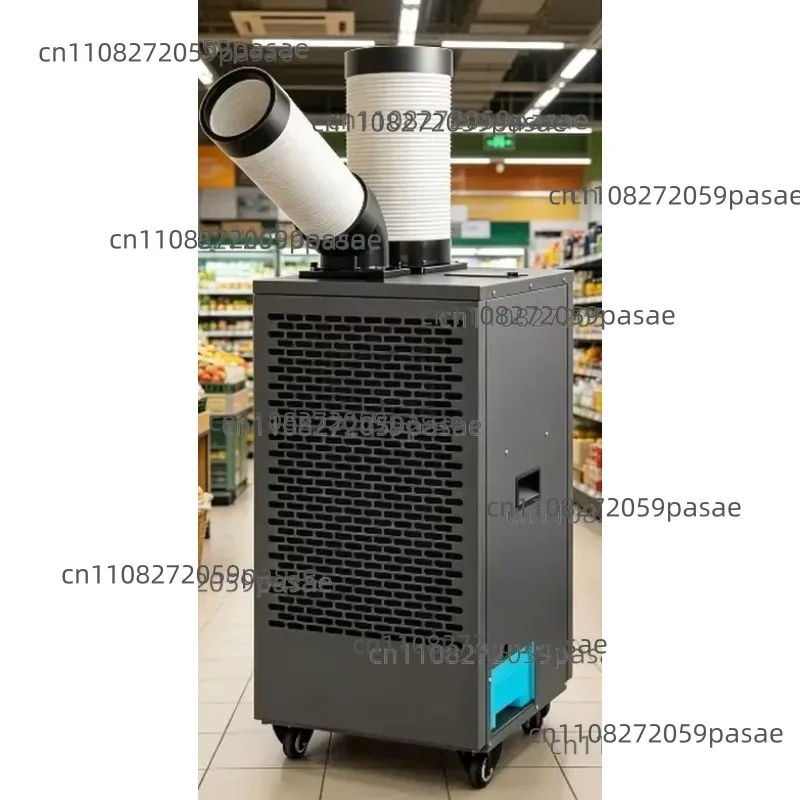 8500 Commercial Air Conditioner, Suitable for Computer Rooms and Swimming Pools; Commercial Portable Air Conditioner