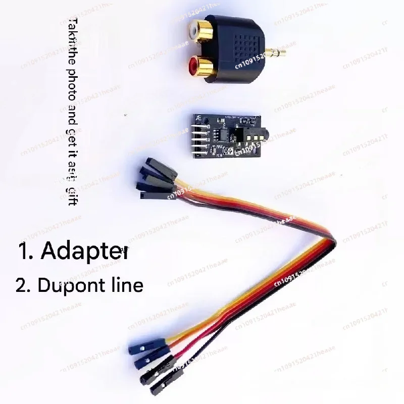 Suitable for 51 upgraded q7-1a q7 audio processing diagram equalizer filter signal analysis module