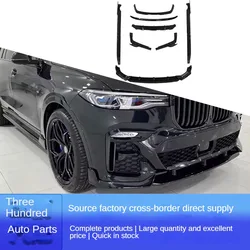 For BMW new X7 surround G07 modified Black Knight front shovel rear lip side skirt top wing surround sport kit