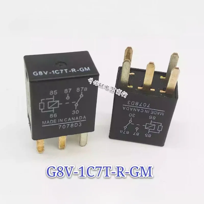 

（Brand New Original）1pcs/lot 100% original genuine relay:G8V-1C7T-R-GM 12V 5pins Automotive relay