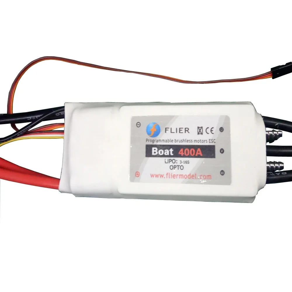400A brushless ESC for Boat Autopilot For Marine